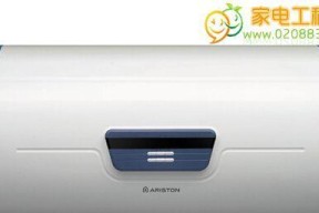 法罗力热水器跳闸原因分析（探究法罗力热水器跳闸的根本原因和解决办法）