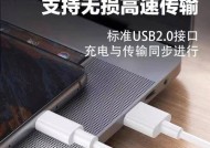 沣标四槽快充充电器功率是多少？使用时应注意什么？