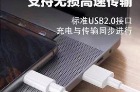 沣标四槽快充充电器功率是多少？使用时应注意什么？