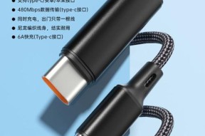 如何选择合适的双头数据线？