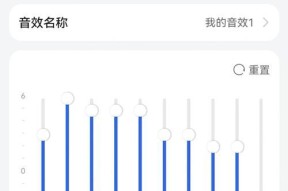 华为6i耳机塞更换方法是什么？如何正确安装耳机塞？