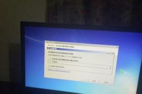 电脑开机自动修复无法进入系统怎么办（解决电脑开机自动修复无法正常启动的问题）