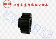 奥西工程复印机故障怎么办？如何快速解决？