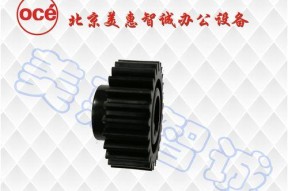 奥西工程复印机故障怎么办？如何快速解决？