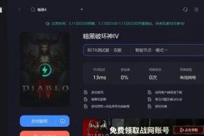 电脑玩星穹游戏黑屏？电脑游戏黑屏的解决方法是什么？