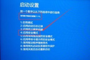 手提电脑黑屏了怎么办？如何快速诊断和解决？