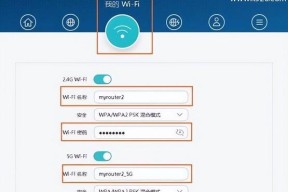 网关带路由器上网设置方法？常见问题有哪些？