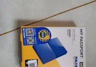车用移动硬盘使用方法有哪些？