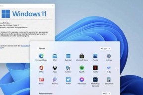 Windows11专业版激活码永久使用方法揭秘（永久激活你的Windows11专业版）