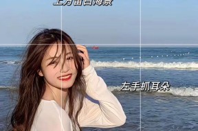 手机拍照上传抖音的步骤是什么？