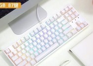 机械键盘五种轴体如何选择？购买时应注意哪些问题？