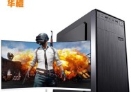 台式电脑产品类型如何区分？寻找时应该注意哪些信息？