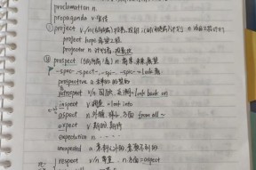 如何用手机拍摄英语学习资料？拍照手机的英语学习技巧是什么？