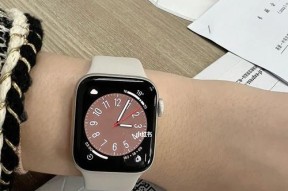 AppleWatchSE2使用体验如何？常见问题有哪些解决方法？