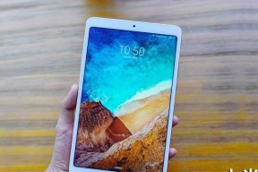小米平板4体验测评怎么样？使用感受和常见问题解答？