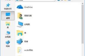 探索最适合你的Illustrator软件（选择正确的设计利器）