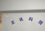 热水器歪了如何调整？需要专业人员吗？