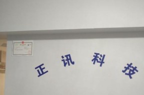 热水器歪了如何调整？需要专业人员吗？