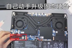一文看懂固态硬盘？固态硬盘的选购和使用常见问题解答？