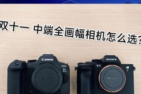 索尼防抖高清相机的使用方法是什么？拍摄效果如何？