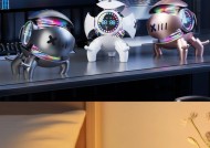 机甲音箱摆件的摆放技巧有哪些？