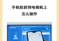 电视机无电情况下如何开机？需要什么操作？