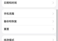 荣耀手机时间卡片如何激活？设置步骤是什么？
