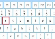 电脑网关IP地址怎么查？有哪些方法可以找到？