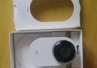 小蚁摄像机服务器关闭方法是什么？