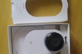 小蚁摄像机服务器关闭方法是什么？