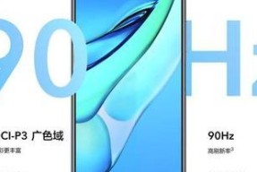 vivoY52s实力测评怎么样？性能和摄像功能有哪些亮点？