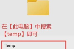 电脑内存卡怎么清空？清空电脑内存卡的步骤是什么？