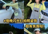 对镜子拍照时为何要加闪光灯？这样做有什么好处？