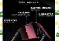 曲面屏手机适合哪种骑行支架？选择时应考虑哪些因素？