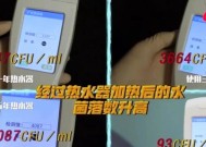 热水器过期无法通气的处理方法是什么？安全措施有哪些？