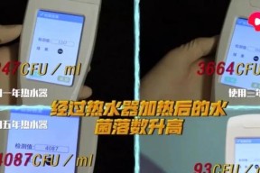 热水器过期无法通气的处理方法是什么？安全措施有哪些？