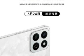 华为畅享10Plus全面评测？性能如何？值得购买吗？