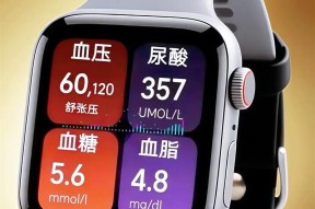 手表血糖检测真假方法是什么？