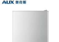 新飞冰箱与奥克斯冰箱，谁更好（比较两大品牌冰箱的性能、价格和用户评价）
