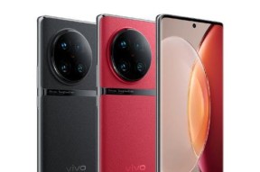 vivoX90系列屏幕参数曝光？屏幕技术有哪些亮点？