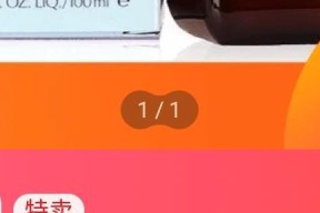 考拉电脑的配置如何？使用体验是否令人满意？
