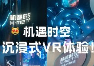 德基主机游戏怎么玩？操作指南是什么？