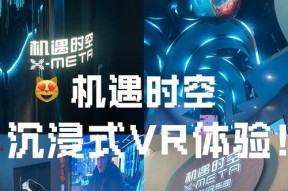 德基主机游戏怎么玩？操作指南是什么？