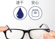 擦电脑键盘和屏幕用什么？如何正确清洁电脑设备？