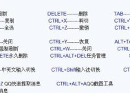 小米美颜相机实况截图如何操作？有无快捷键？