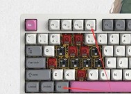 电脑键盘关机需要按哪个键？操作步骤是什么？