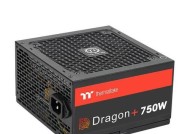 斗龙750w电源性能如何？适合哪些设备使用？