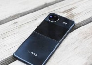 vivo12苹果手机应用安装方法是什么？安装步骤有哪些？
