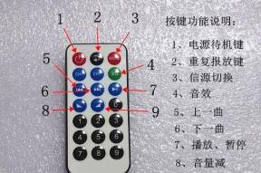 低音炮使用为何耗电大？如何降低功耗？