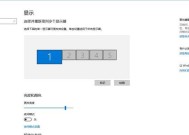 电脑独显关闭导致黑屏如何开启？开启后是否会影响性能？